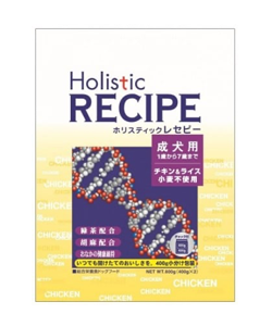 Holistic RECIPE(ホリスティックレセピー) チキン&ライス 成犬用” width=